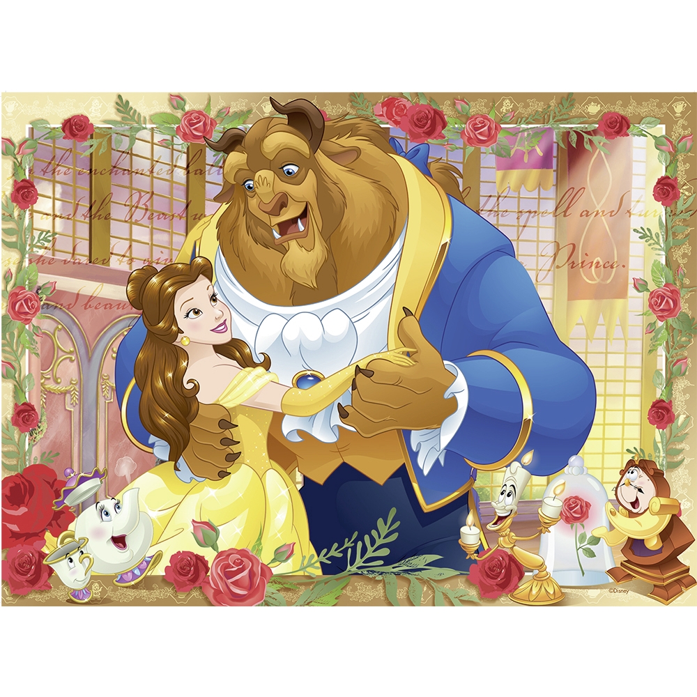 ravensburger-pusle-100-tk-kaunitar-ja-ko-1