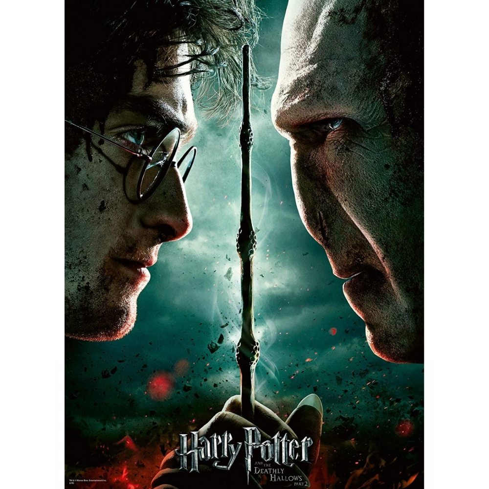 ravensburger-pusle-200-tk-harry-potter-1